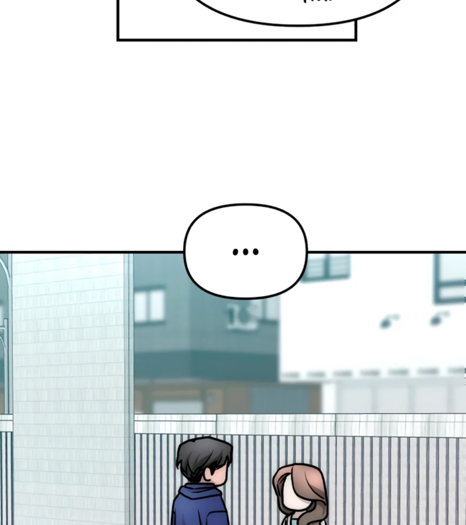 My Wish Is Not A Sin [Temple Scan] - Chapter 3 manhwa