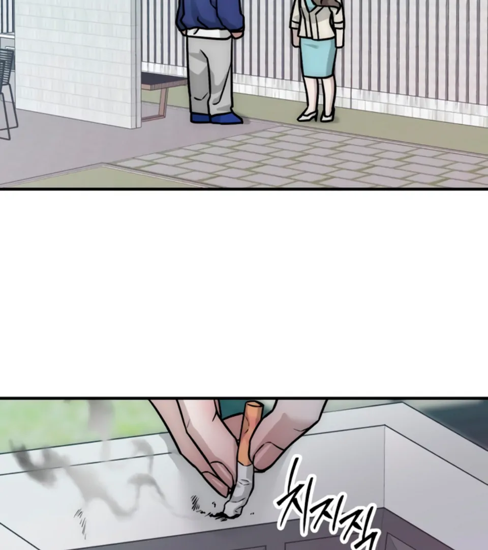My Wish Is Not A Sin [Temple Scan] - Chapter 3 manhwa