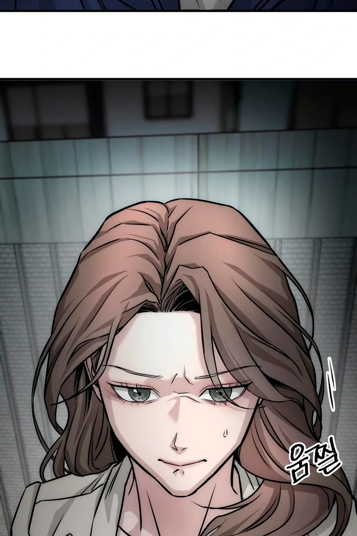 My Wish Is Not A Sin [Temple Scan] - Chapter 4 manhwa