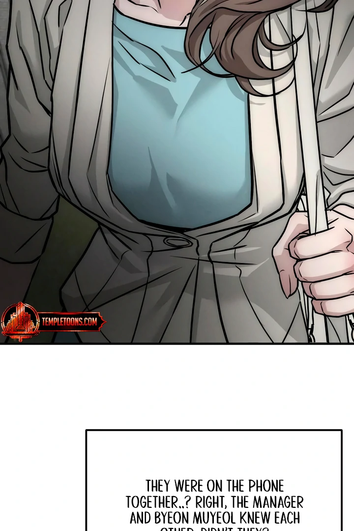 My Wish Is Not A Sin [Temple Scan] - Chapter 4 manhwa