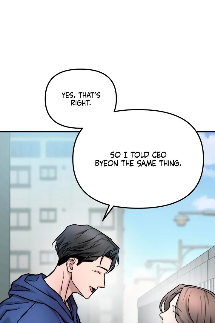 My Wish Is Not A Sin [Temple Scan] - Chapter 4 manhwa