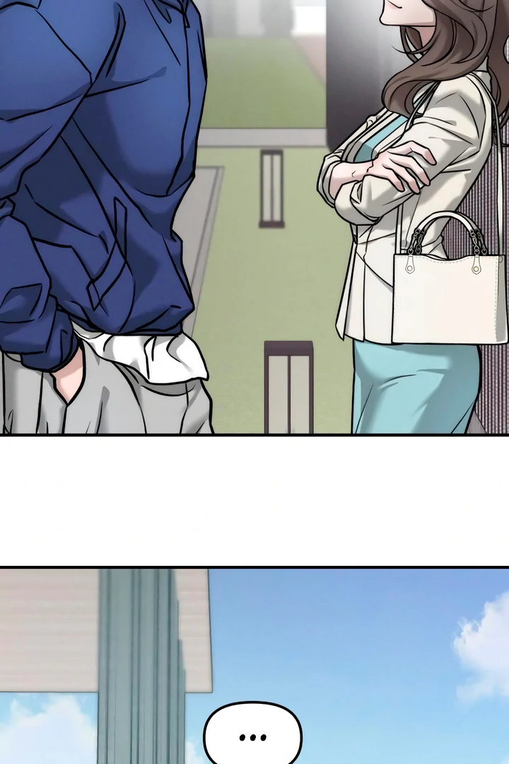 My Wish Is Not A Sin [Temple Scan] - Chapter 4 manhwa