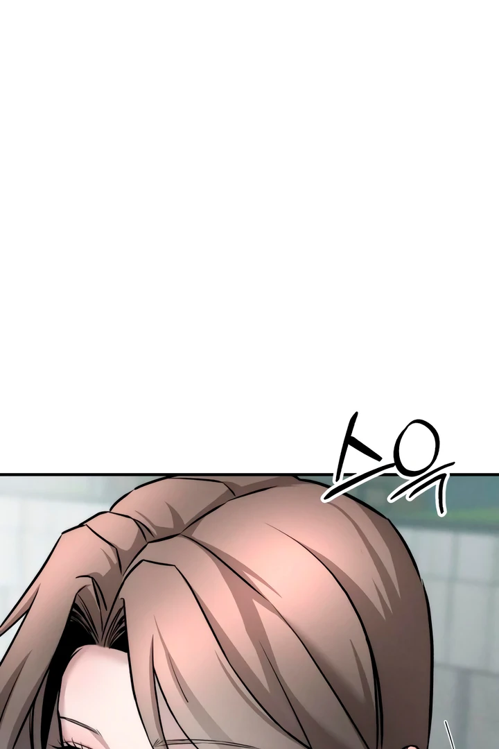 My Wish Is Not A Sin [Temple Scan] - Chapter 4 manhwa