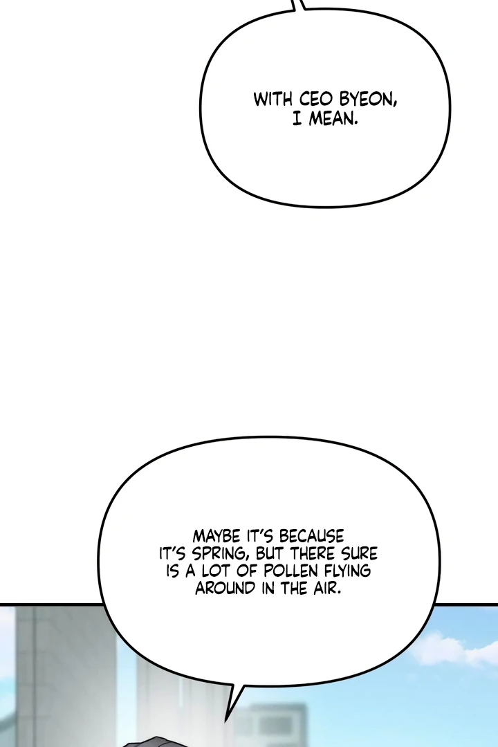 My Wish Is Not A Sin [Temple Scan] - Chapter 4 manhwa