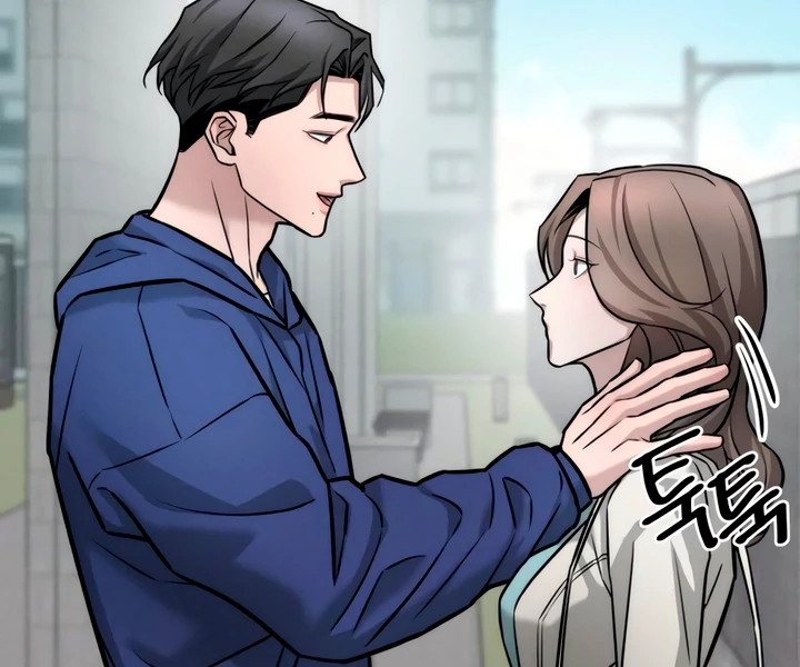 My Wish Is Not A Sin [Temple Scan] - Chapter 4 manhwa