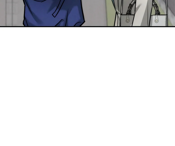 My Wish Is Not A Sin [Temple Scan] - Chapter 4 manhwa