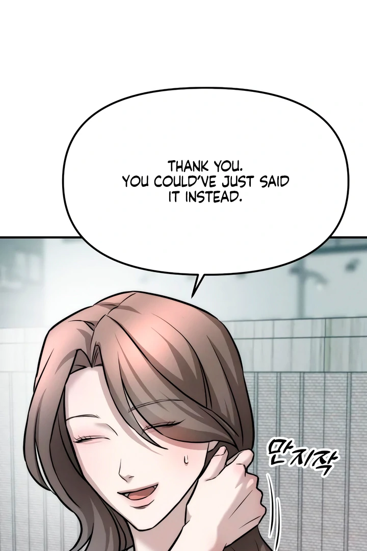 My Wish Is Not A Sin [Temple Scan] - Chapter 4 manhwa