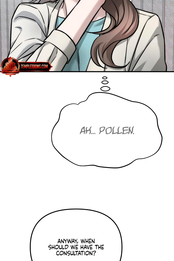 My Wish Is Not A Sin [Temple Scan] - Chapter 4 manhwa