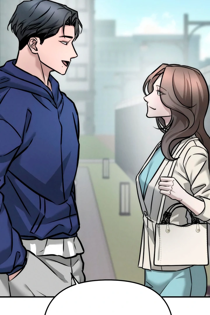 My Wish Is Not A Sin [Temple Scan] - Chapter 4 manhwa
