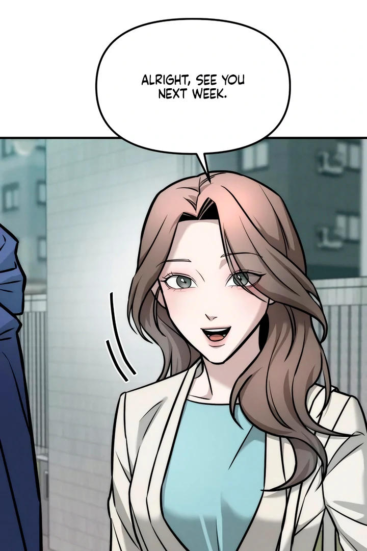 My Wish Is Not A Sin [Temple Scan] - Chapter 4 manhwa