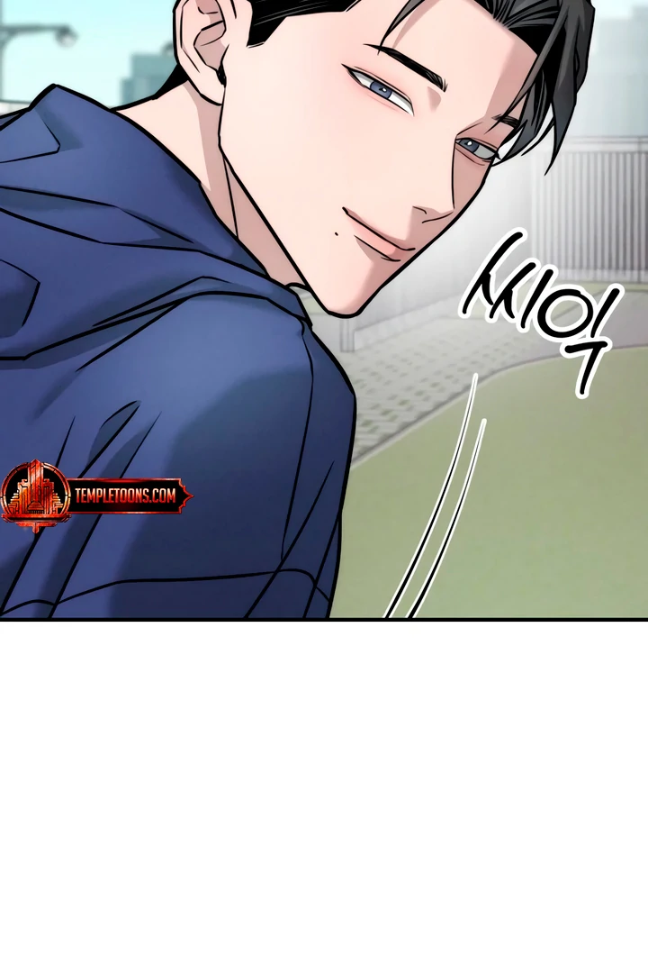 My Wish Is Not A Sin [Temple Scan] - Chapter 4 manhwa