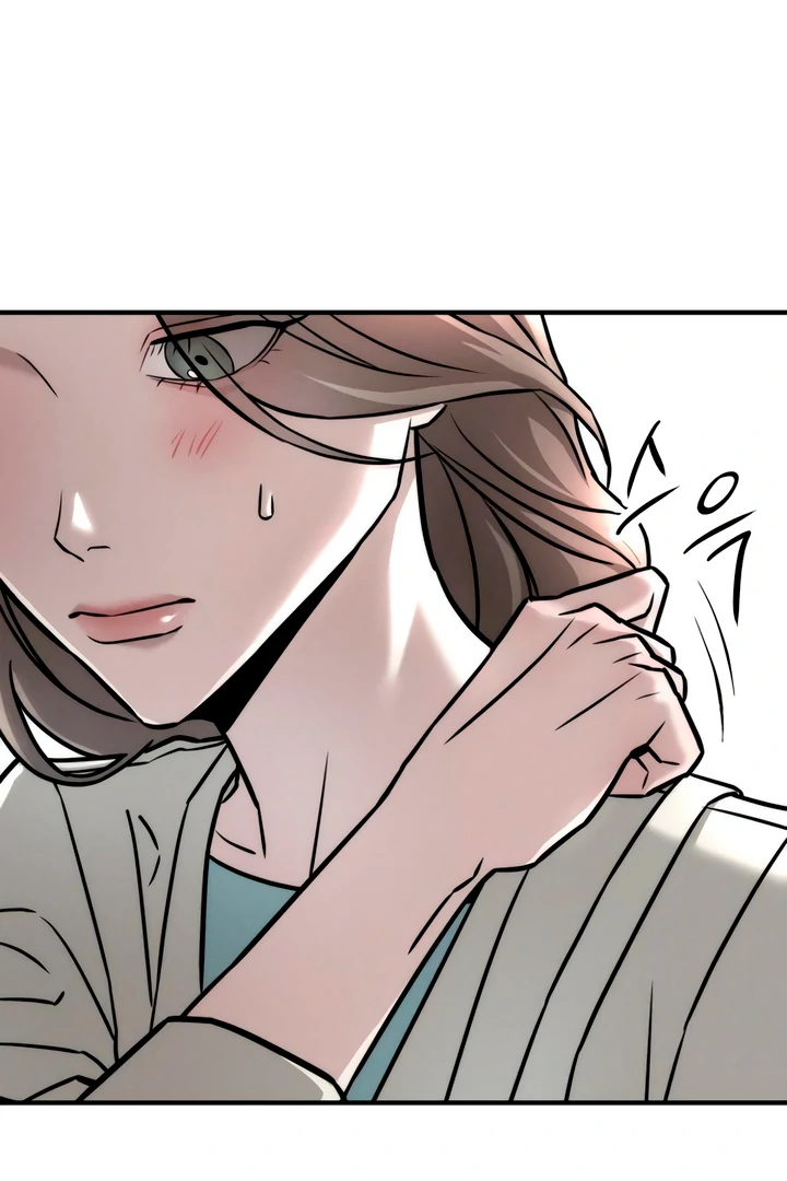 My Wish Is Not A Sin [Temple Scan] - Chapter 4 manhwa