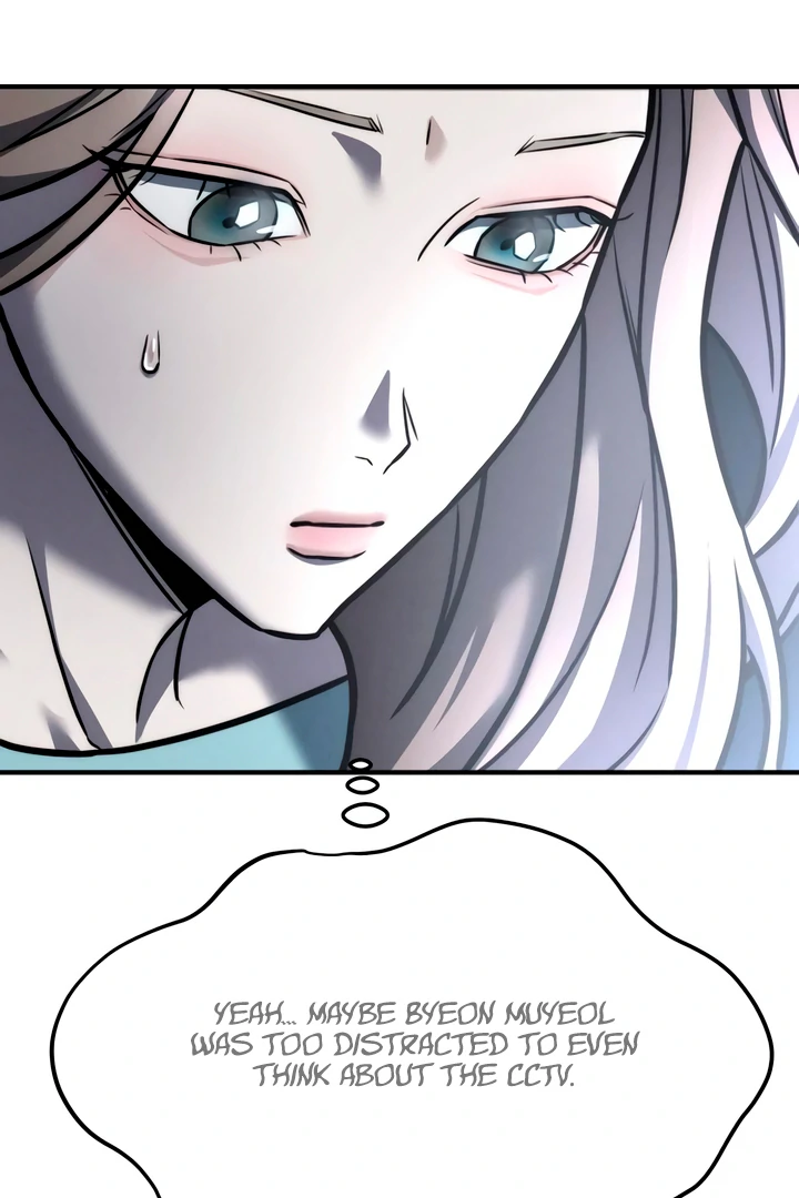 My Wish Is Not A Sin [Temple Scan] - Chapter 4 manhwa