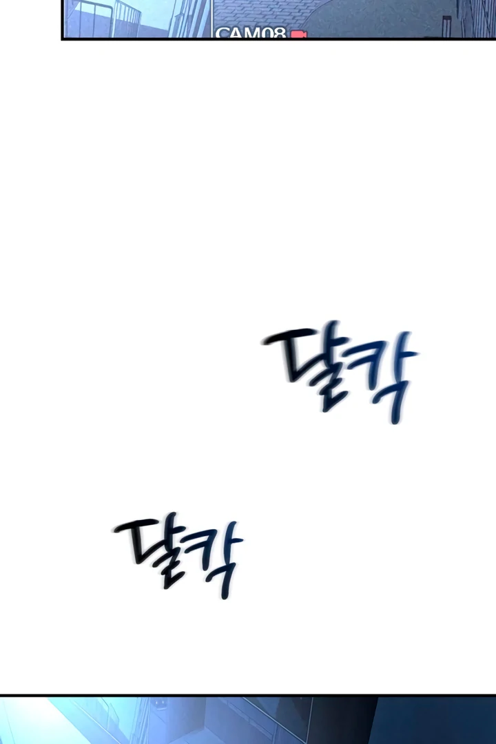 My Wish Is Not A Sin [Temple Scan] - Chapter 4 manhwa