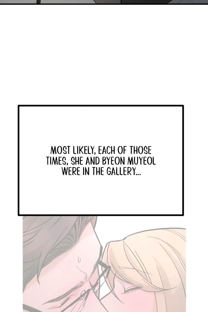 My Wish Is Not A Sin [Temple Scan] - Chapter 4 manhwa