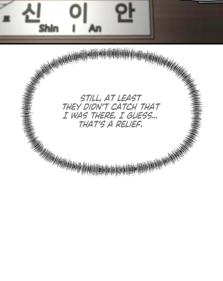 My Wish Is Not A Sin [Temple Scan] - Chapter 4 manhwa