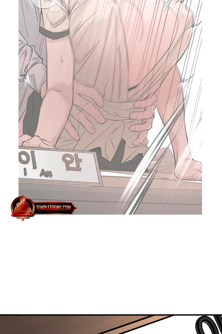 My Wish Is Not A Sin [Temple Scan] - Chapter 4 manhwa