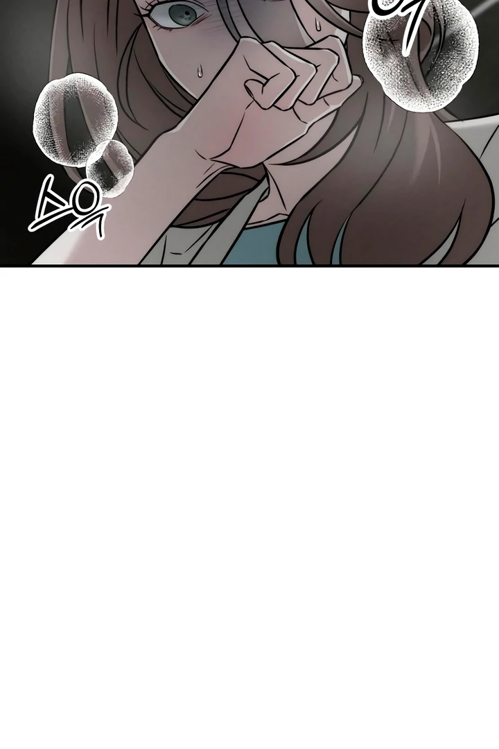 My Wish Is Not A Sin [Temple Scan] - Chapter 4 manhwa