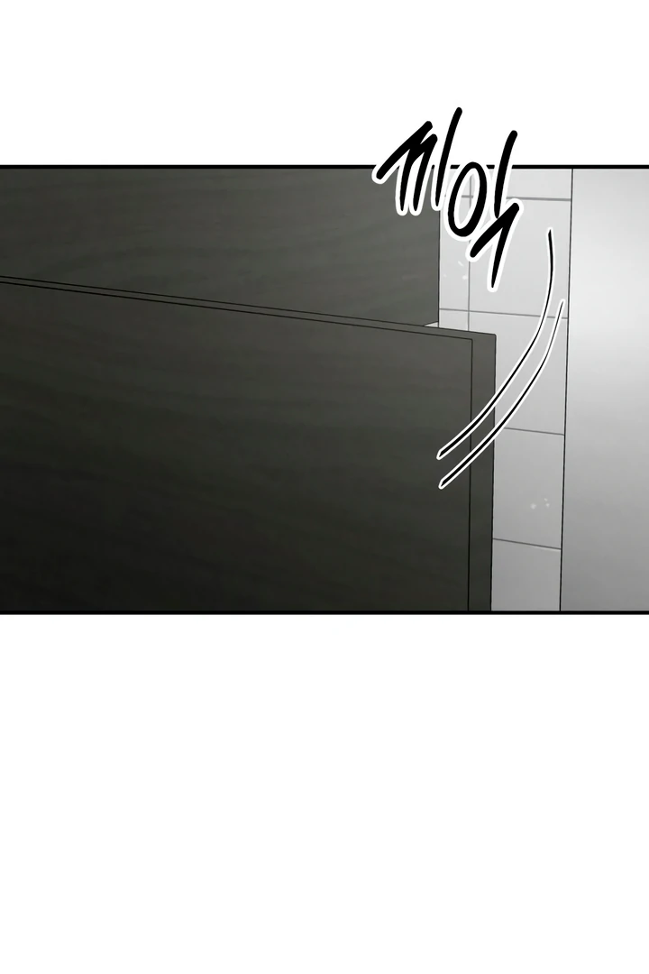 My Wish Is Not A Sin [Temple Scan] - Chapter 4 manhwa