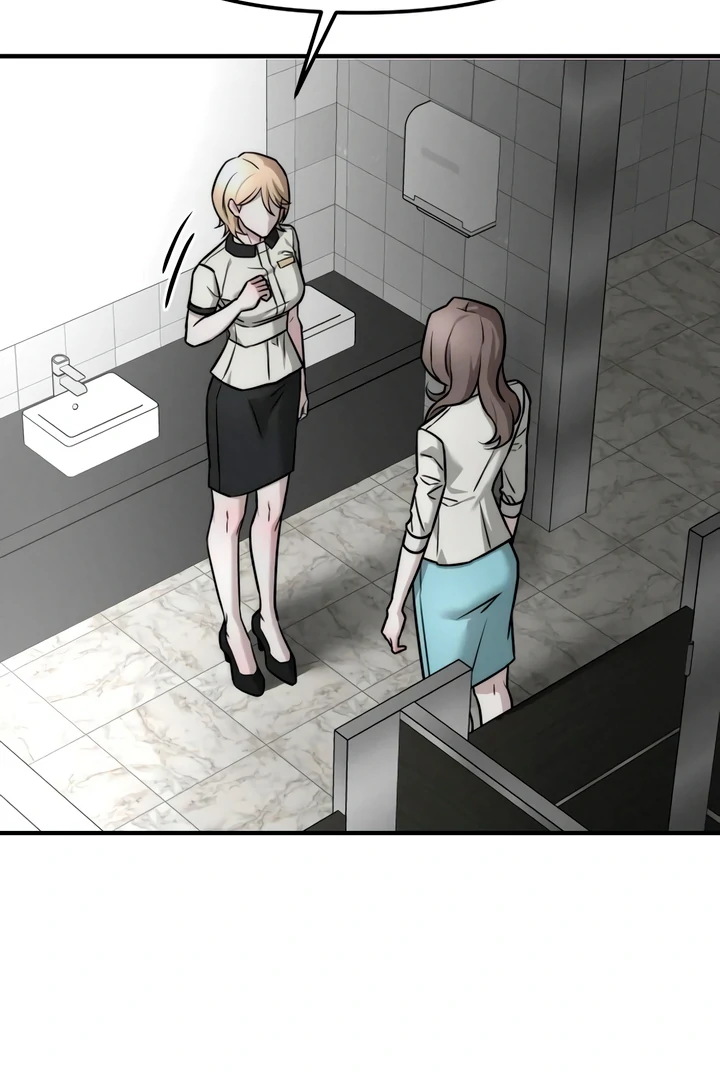 My Wish Is Not A Sin [Temple Scan] - Chapter 4 manhwa