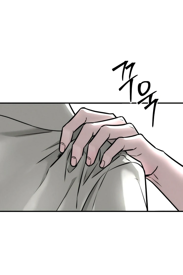 My Wish Is Not A Sin [Temple Scan] - Chapter 4 manhwa