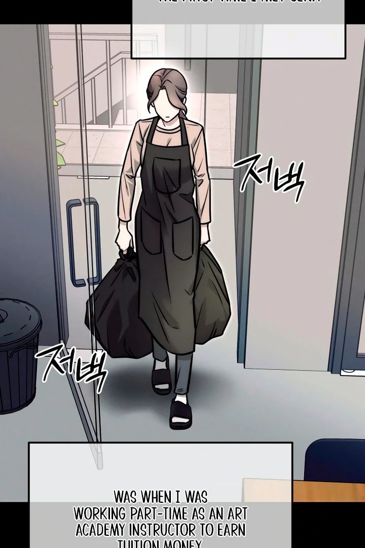 My Wish Is Not A Sin [Temple Scan] - Chapter 5 manhwa