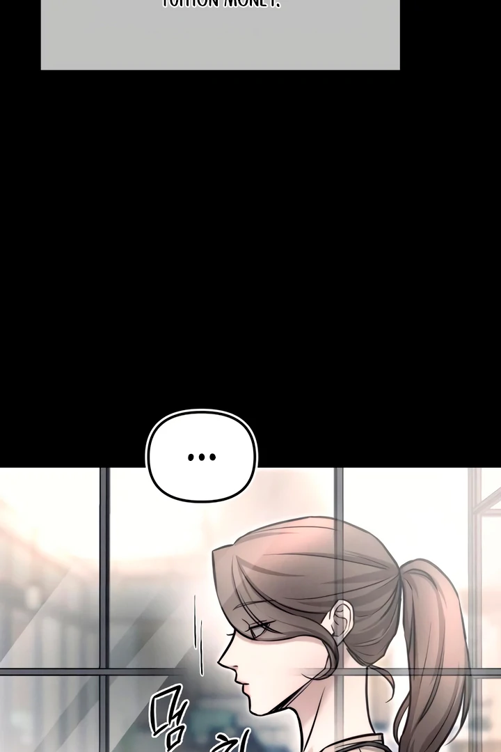 My Wish Is Not A Sin [Temple Scan] - Chapter 5 manhwa