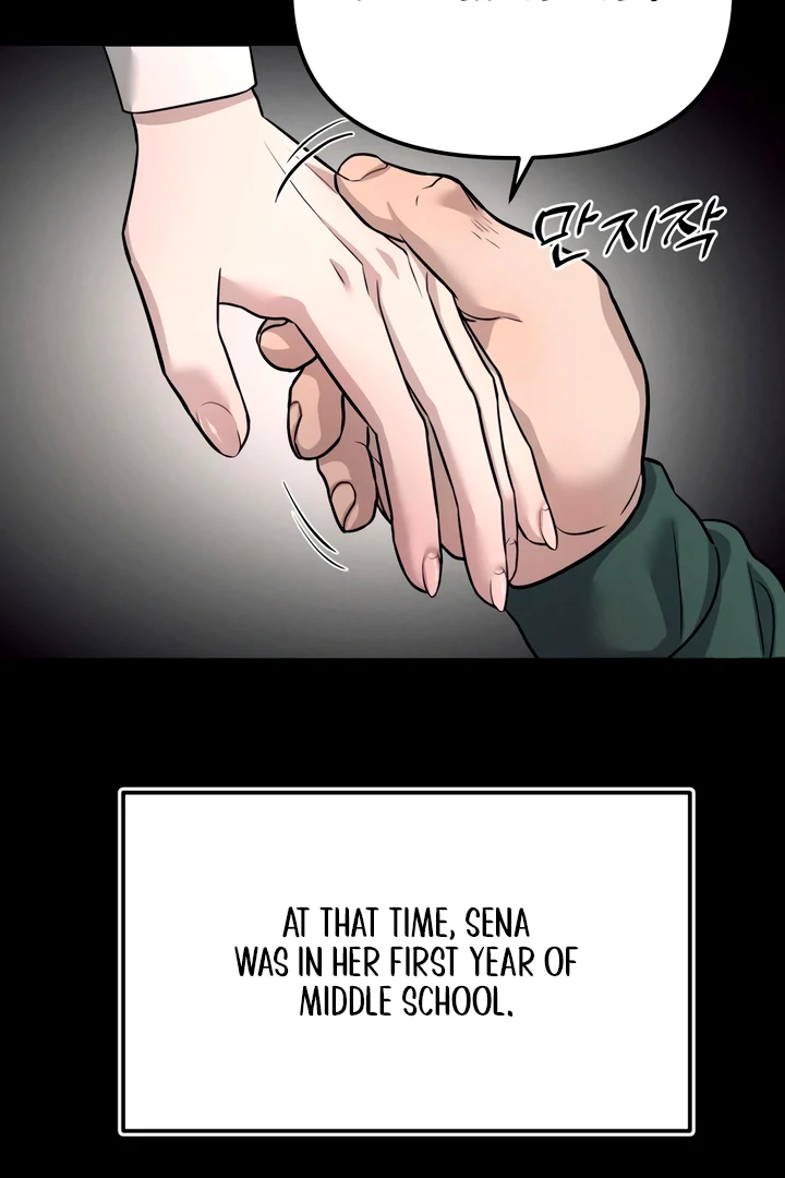 My Wish Is Not A Sin [Temple Scan] - Chapter 5 manhwa