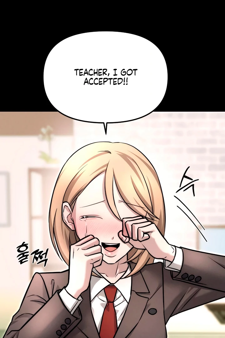 My Wish Is Not A Sin [Temple Scan] - Chapter 5 manhwa