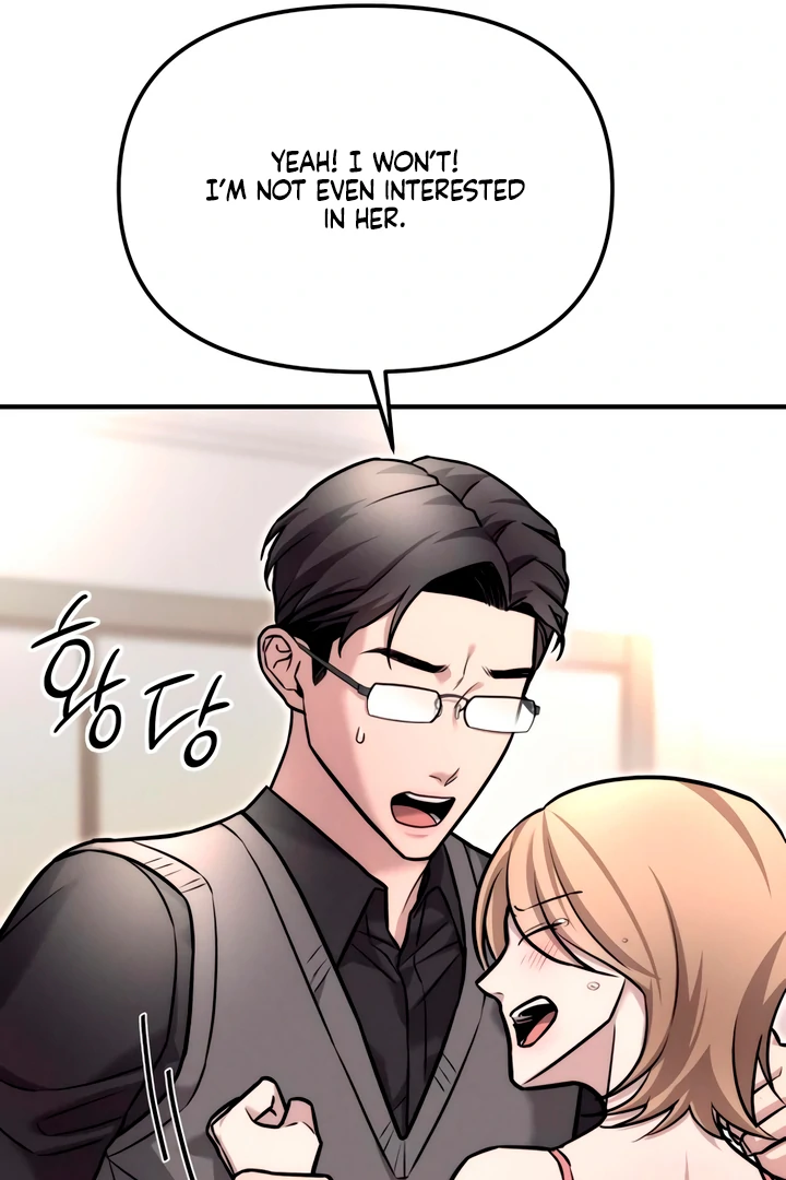 My Wish Is Not A Sin [Temple Scan] - Chapter 5 manhwa