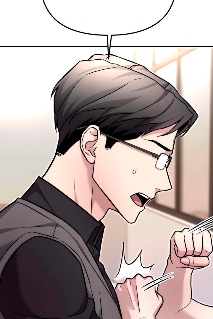 My Wish Is Not A Sin [Temple Scan] - Chapter 5 manhwa