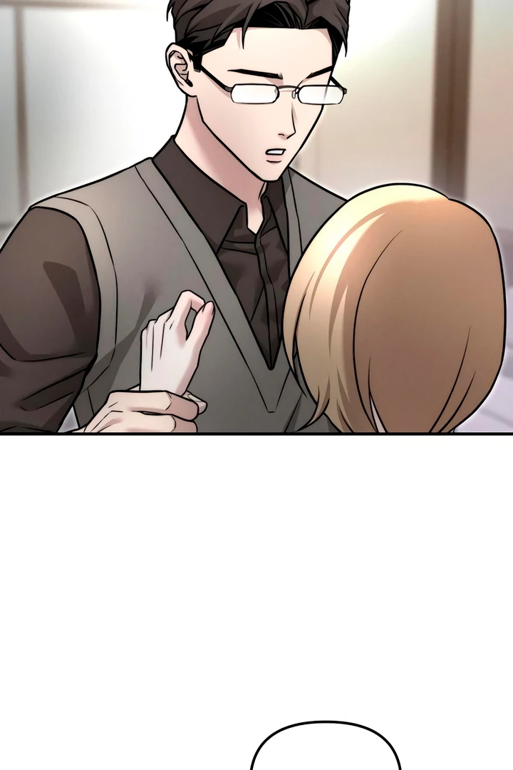 My Wish Is Not A Sin [Temple Scan] - Chapter 5 manhwa