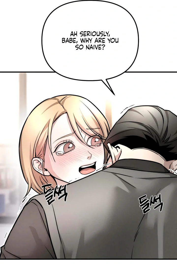 My Wish Is Not A Sin [Temple Scan] - Chapter 5 manhwa