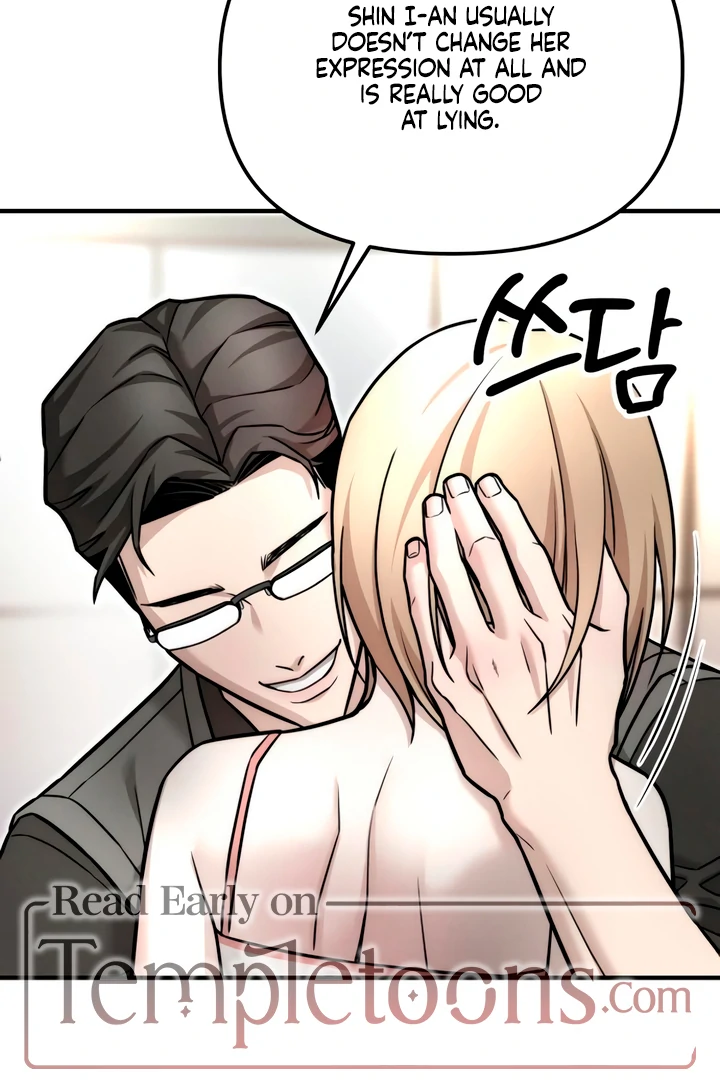 My Wish Is Not A Sin [Temple Scan] - Chapter 5 manhwa