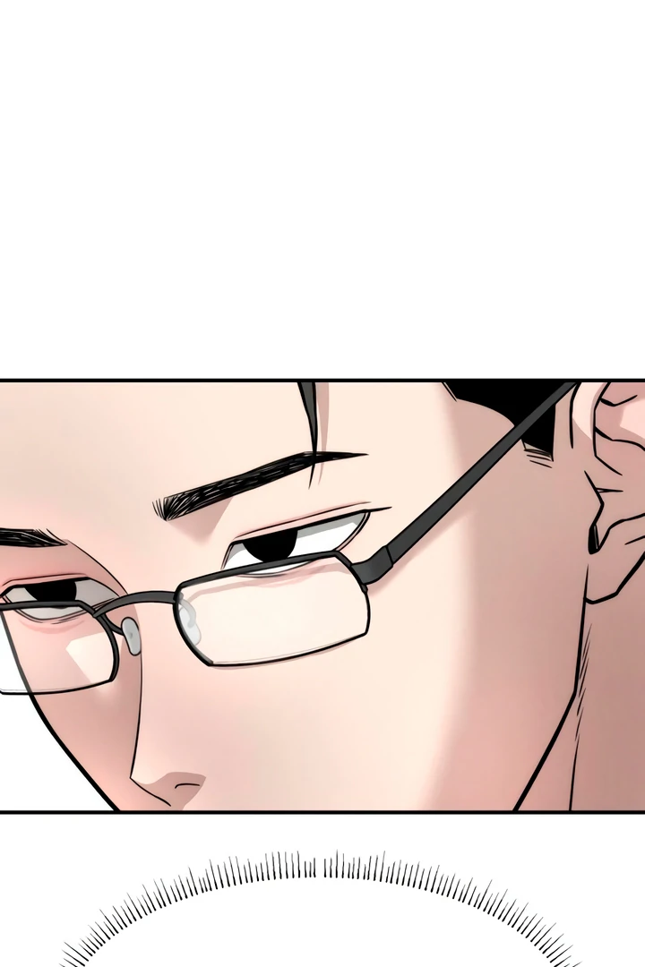 My Wish Is Not A Sin [Temple Scan] - Chapter 5 manhwa