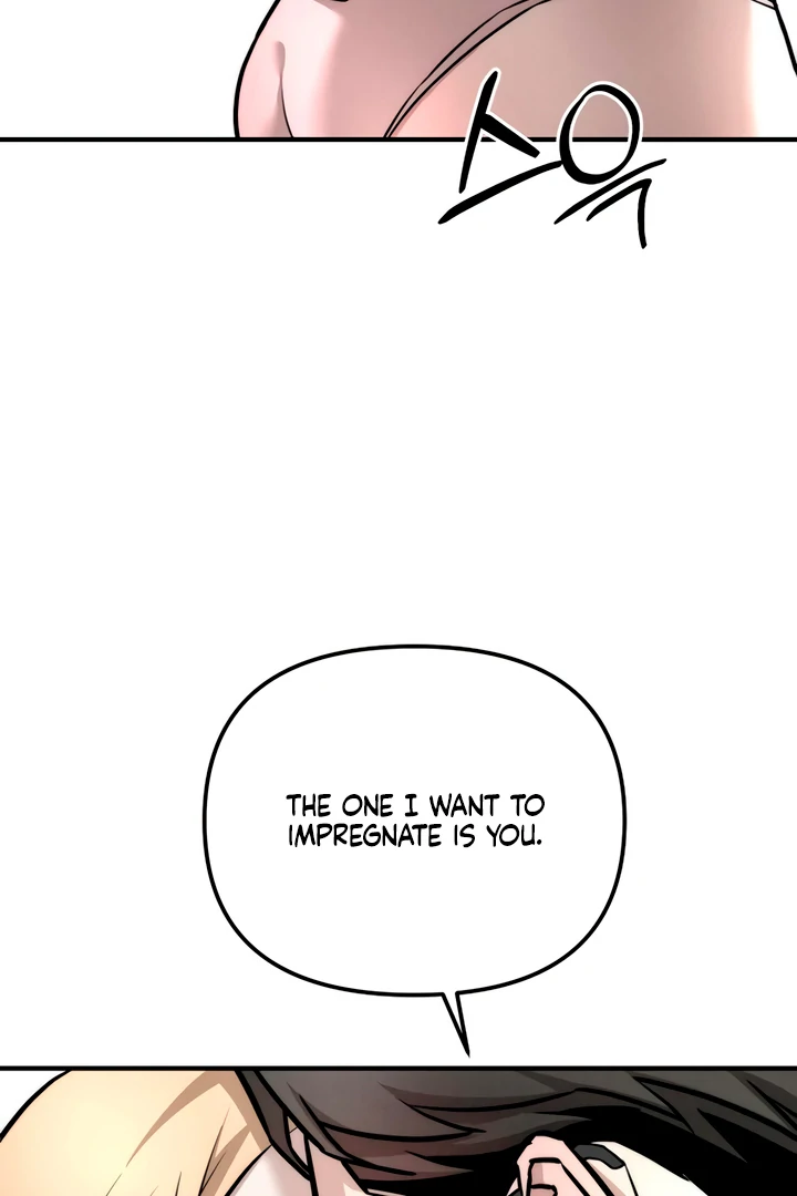 My Wish Is Not A Sin [Temple Scan] - Chapter 5 manhwa