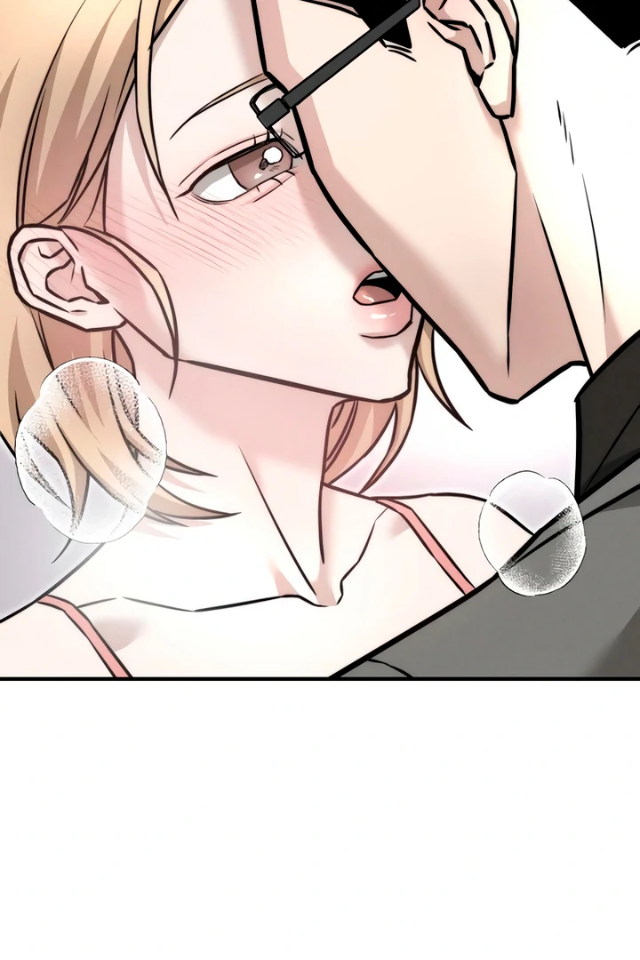 My Wish Is Not A Sin [Temple Scan] - Chapter 5 manhwa