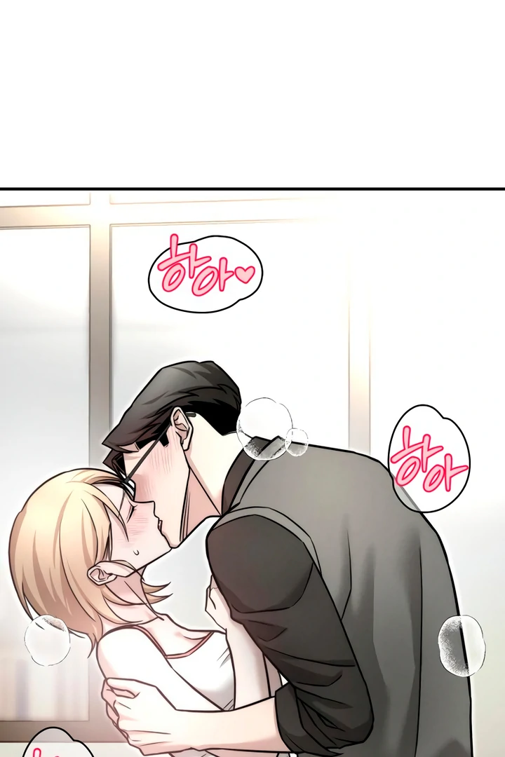My Wish Is Not A Sin [Temple Scan] - Chapter 5 manhwa