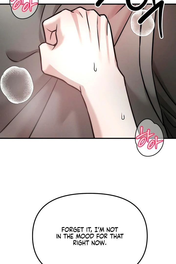 My Wish Is Not A Sin [Temple Scan] - Chapter 5 manhwa