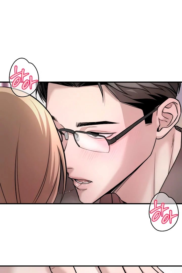 My Wish Is Not A Sin [Temple Scan] - Chapter 5 manhwa