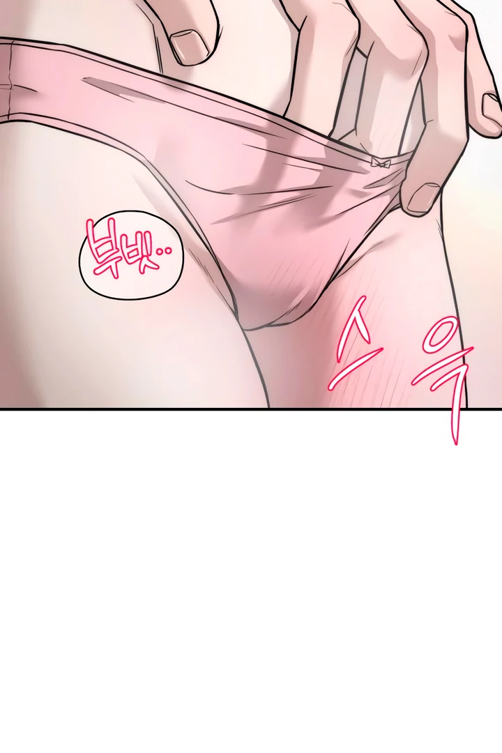 My Wish Is Not A Sin [Temple Scan] - Chapter 5 manhwa