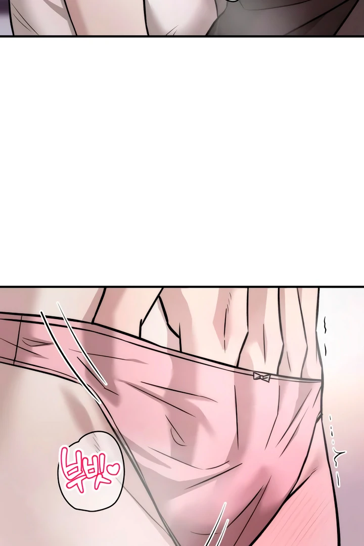 My Wish Is Not A Sin [Temple Scan] - Chapter 5 manhwa