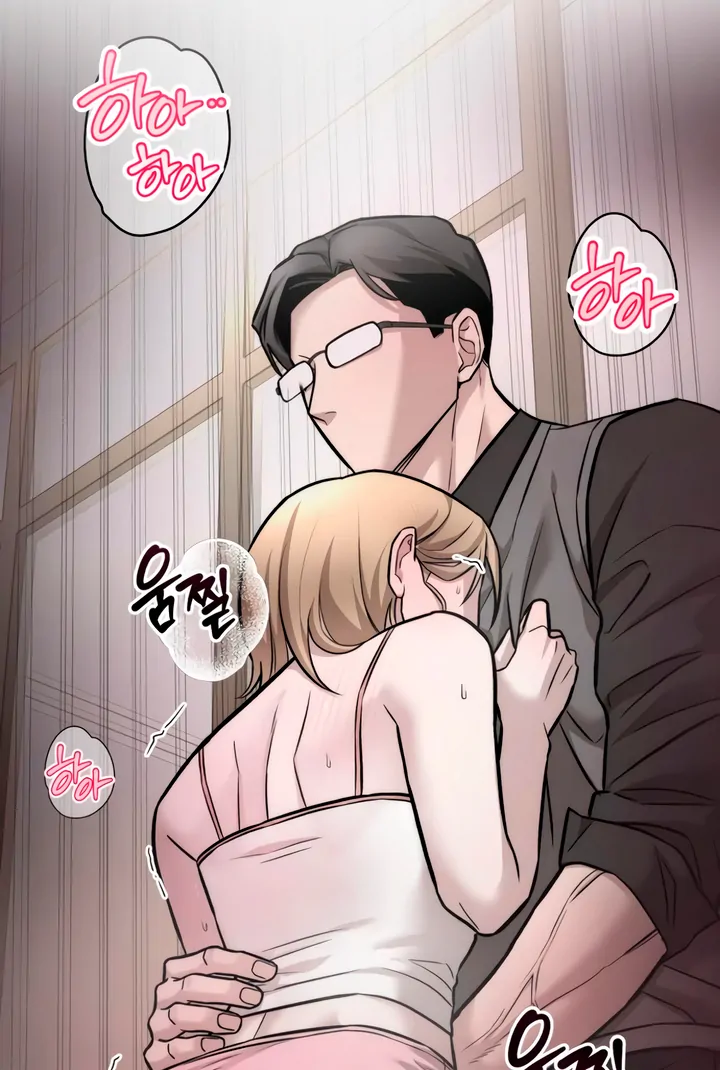 My Wish Is Not A Sin [Temple Scan] - Chapter 5 manhwa
