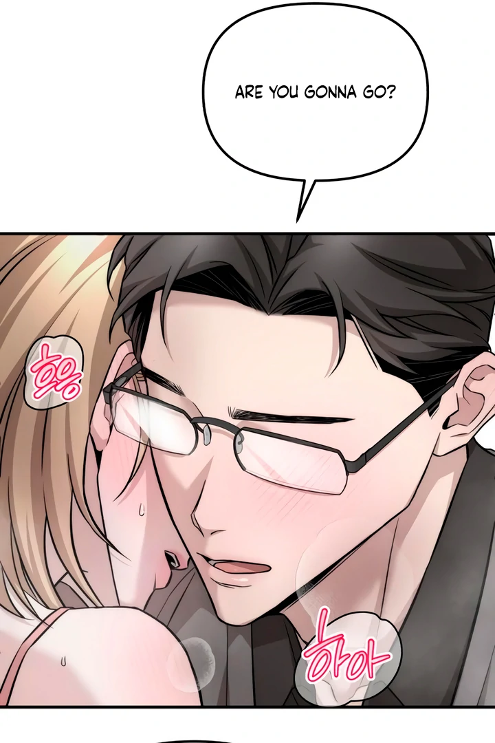 My Wish Is Not A Sin [Temple Scan] - Chapter 5 manhwa