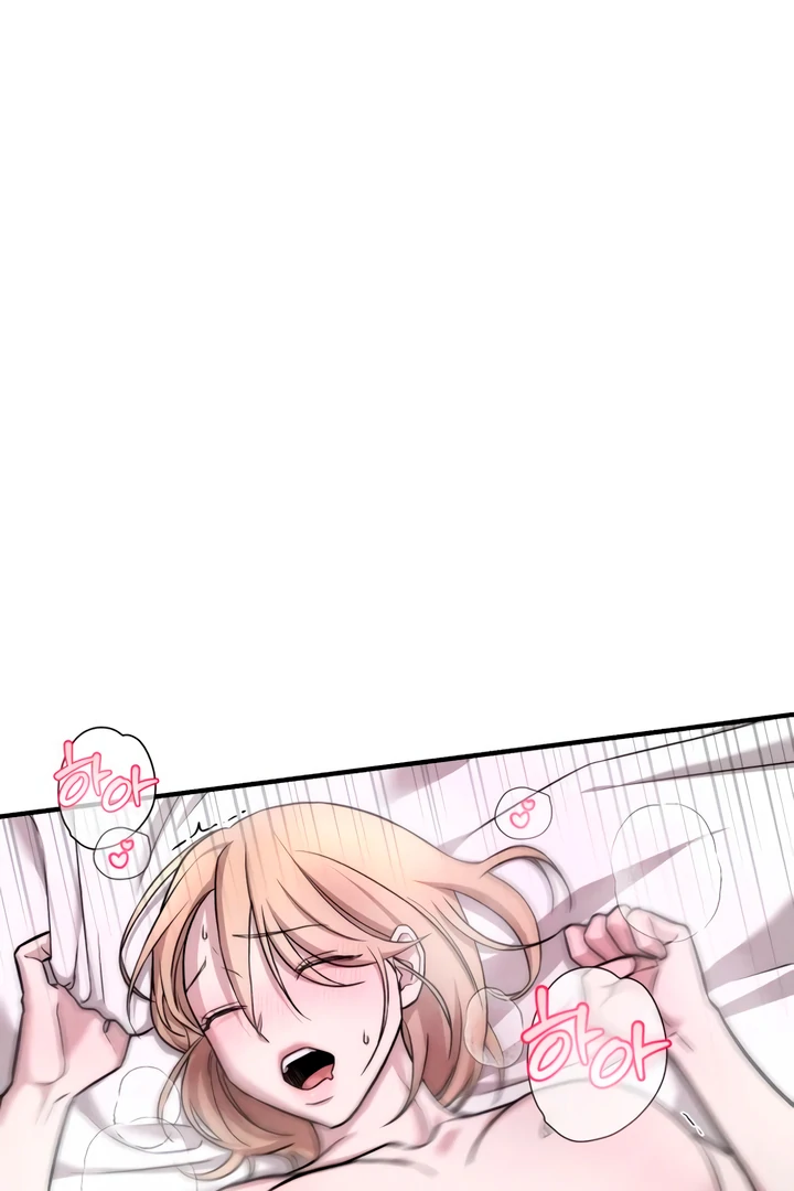 My Wish Is Not A Sin [Temple Scan] - Chapter 5 manhwa