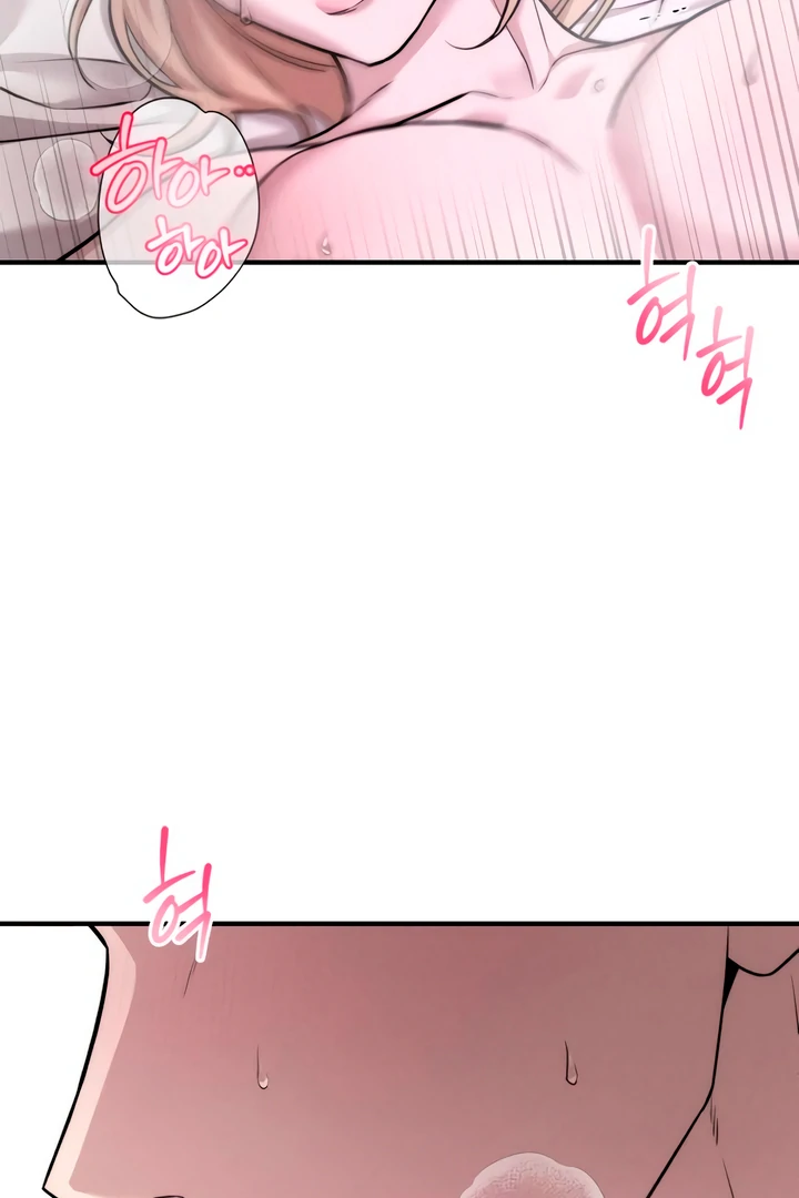 My Wish Is Not A Sin [Temple Scan] - Chapter 5 manhwa