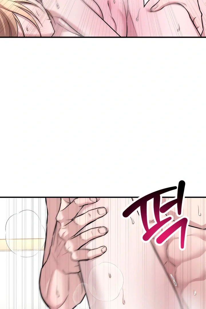My Wish Is Not A Sin [Temple Scan] - Chapter 5 manhwa