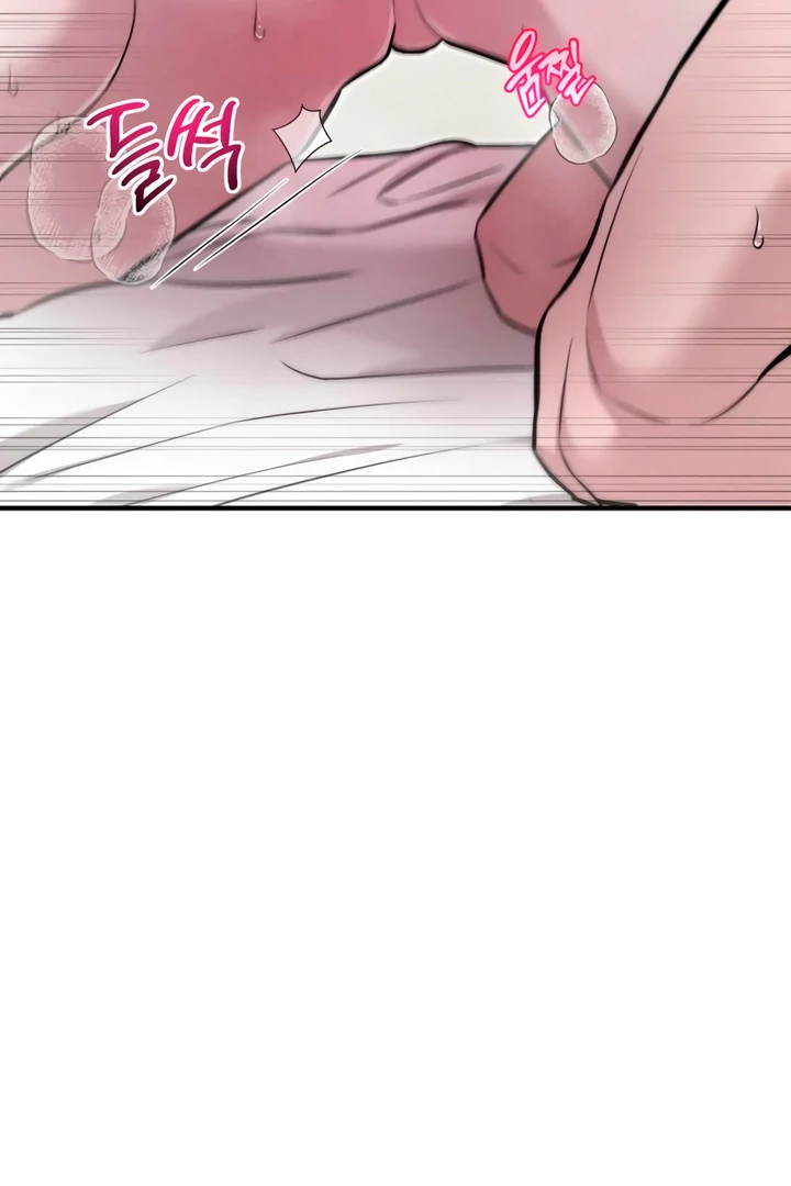 My Wish Is Not A Sin [Temple Scan] - Chapter 5 manhwa