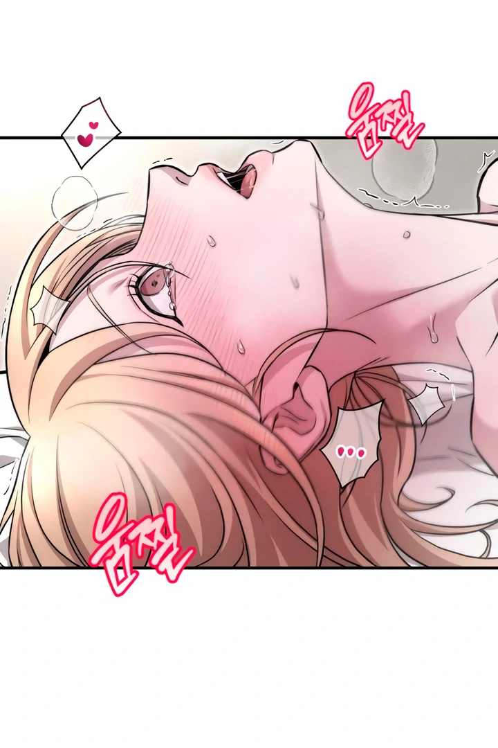 My Wish Is Not A Sin [Temple Scan] - Chapter 5 manhwa