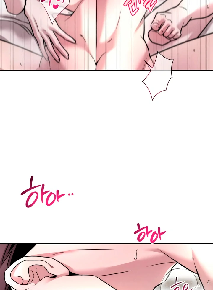 My Wish Is Not A Sin [Temple Scan] - Chapter 5 manhwa